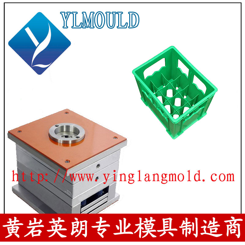 Crate Mould 07