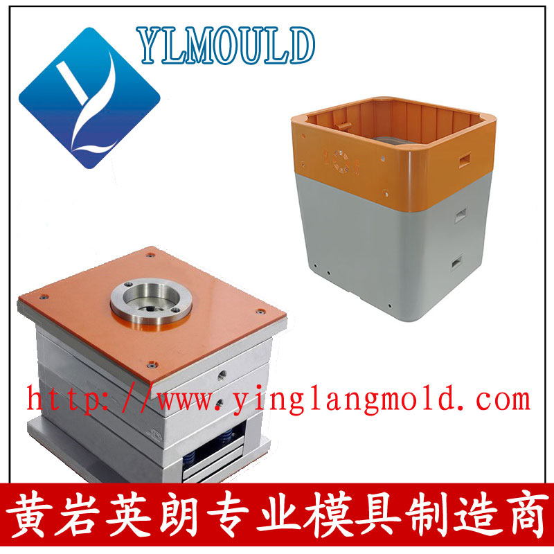 Industrial Product Mould 02