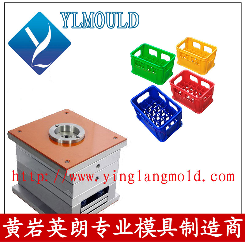Crate Mould 04