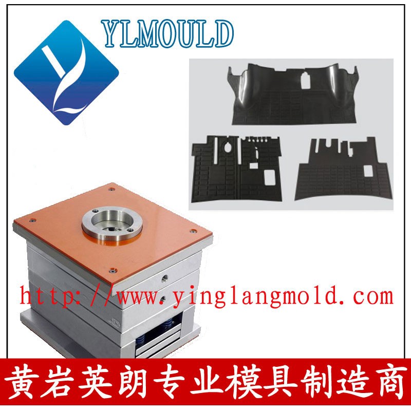 Industrial Product Mould 05