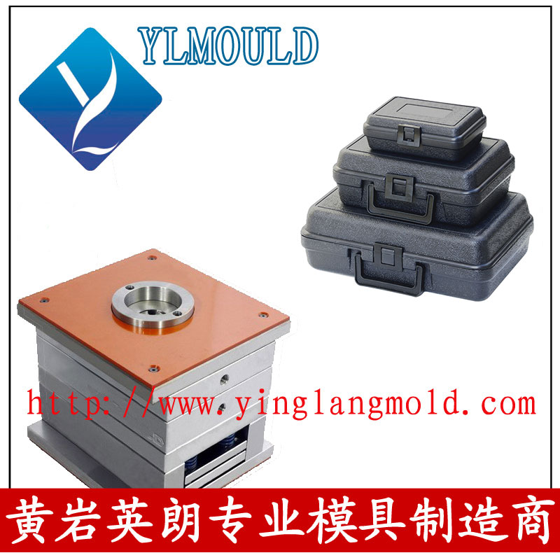 Crate Mould 39