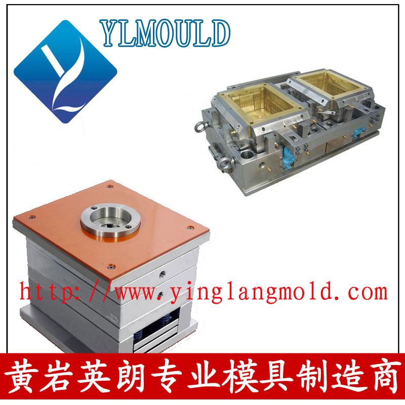 Crate Mould 18