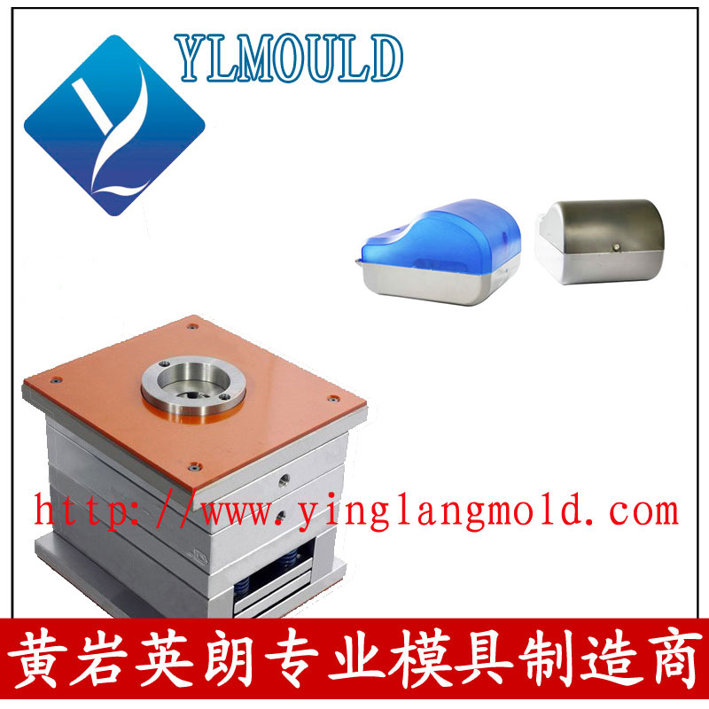 Induction Tissue Box Mould 03