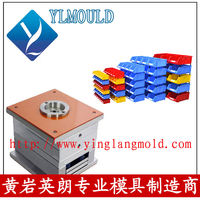 Crate Mould 38