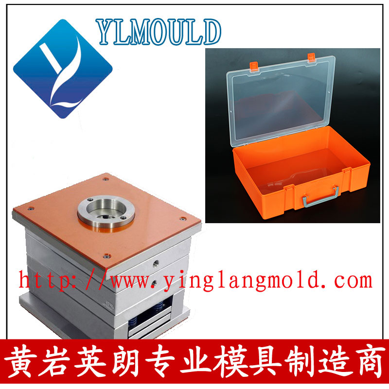 Crate Mould 03