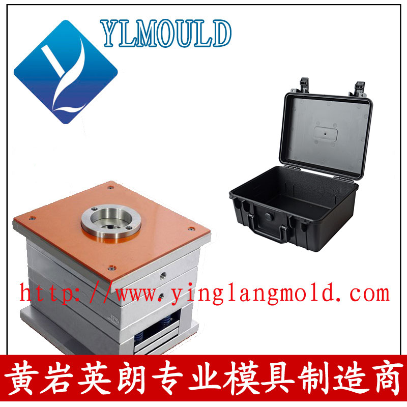 Crate Mould 40