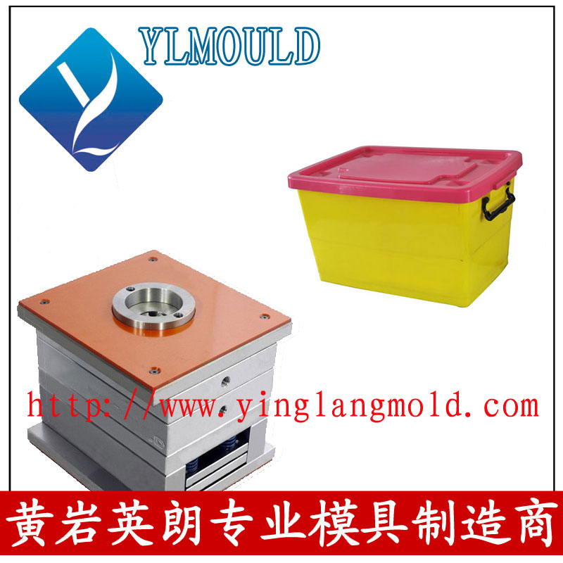 Crate Mould 28