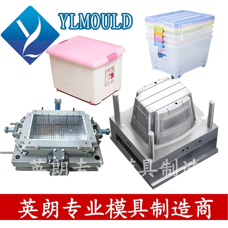 Crate Mould 41