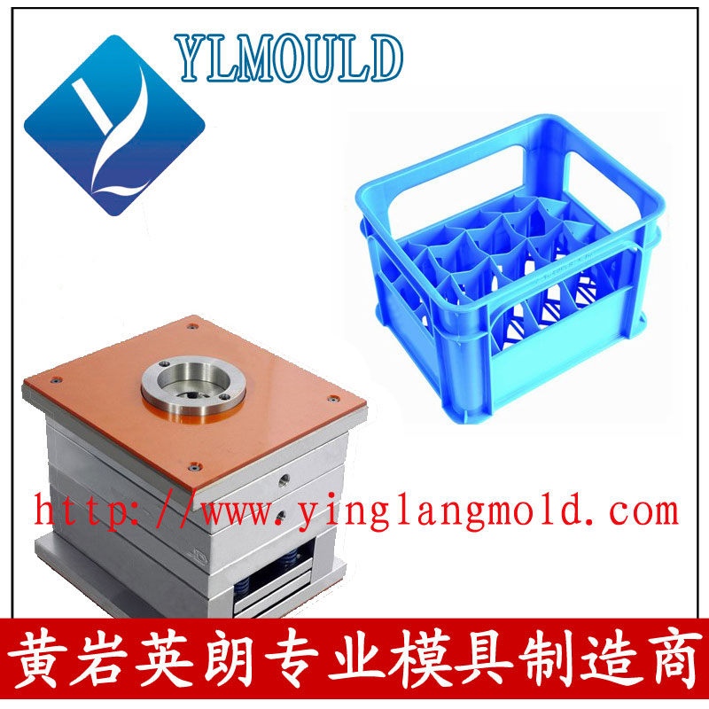 Crate Mould 10
