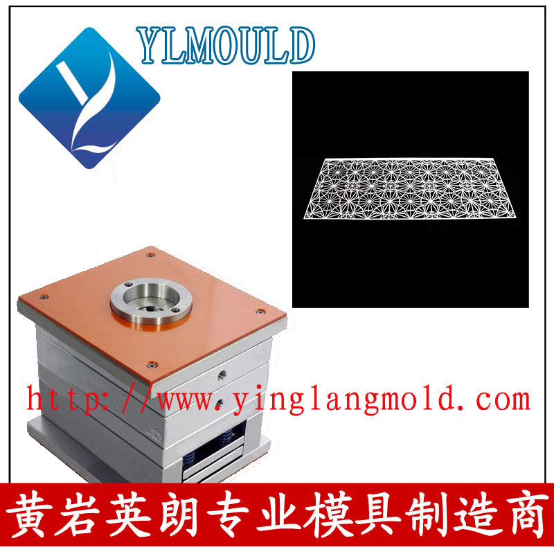 Industrial Product Mould 03