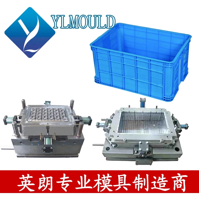 Crate Mould 42