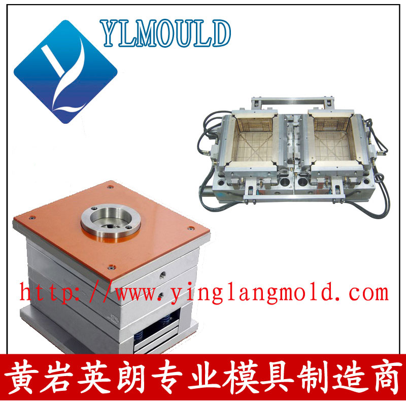 Crate Mould 16