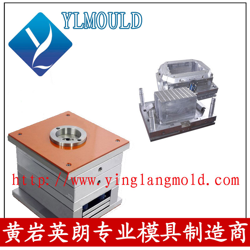 Crate Mould 25