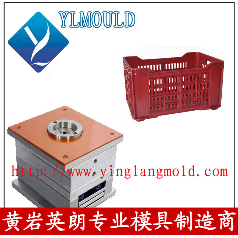 Crate Mould 32