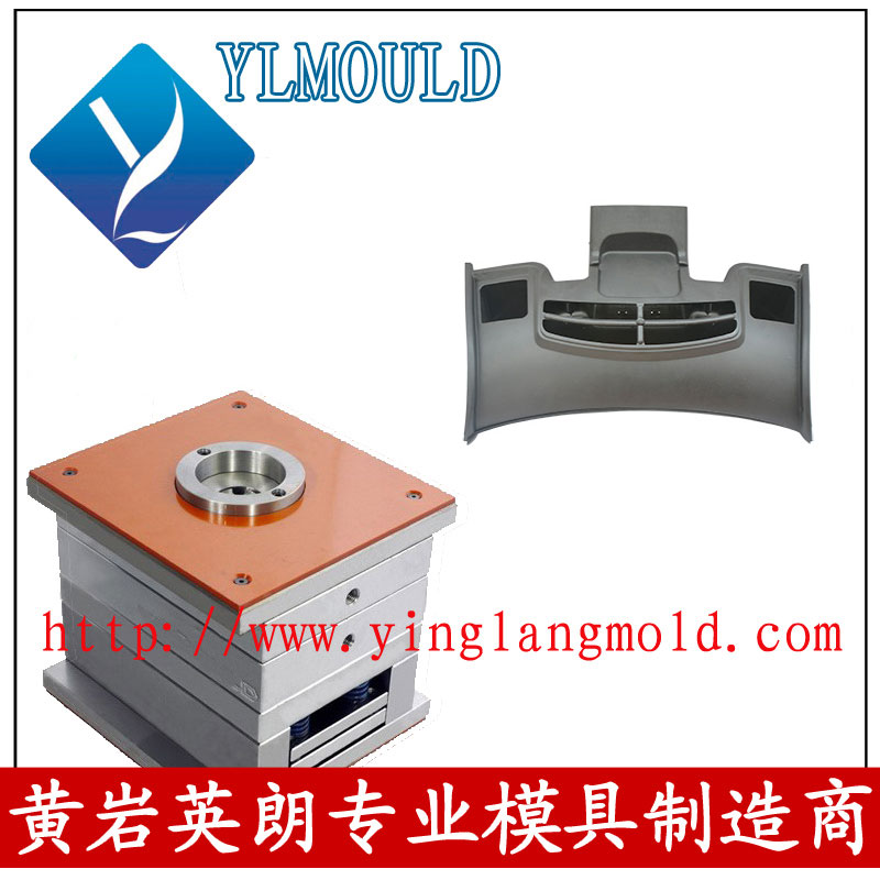 Fitness Equipment Mould 01