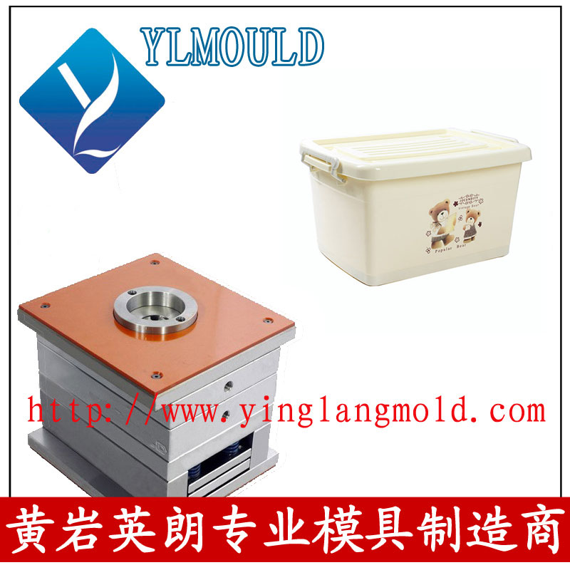Crate Mould 33