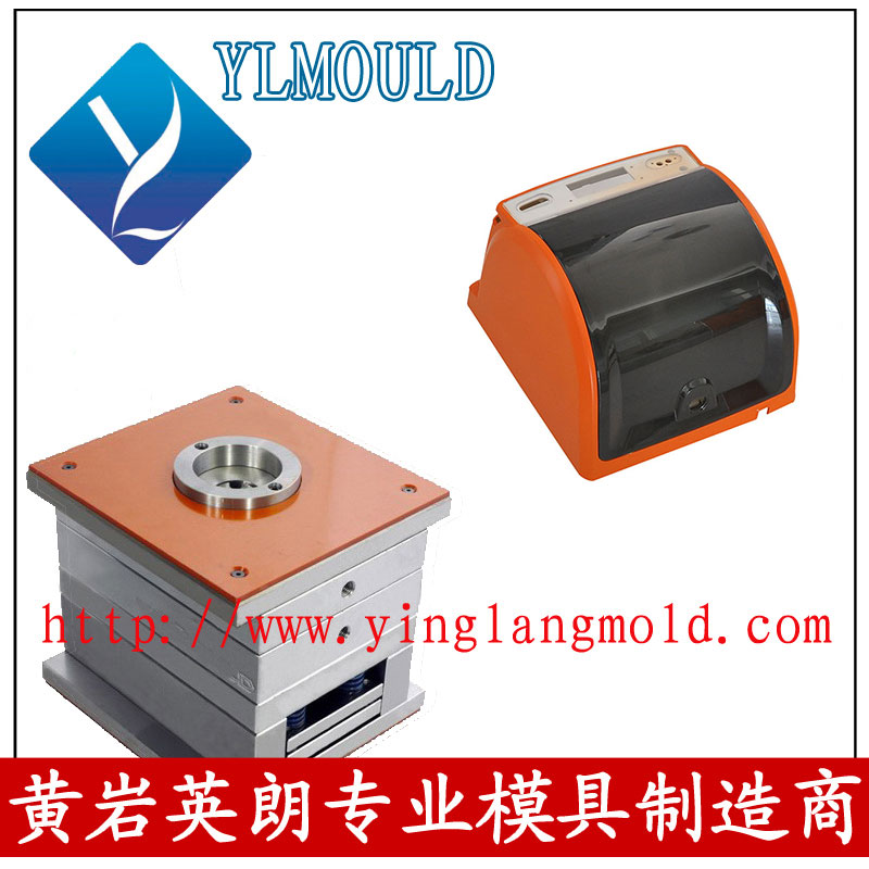 Induction Tissue Box Mould 04