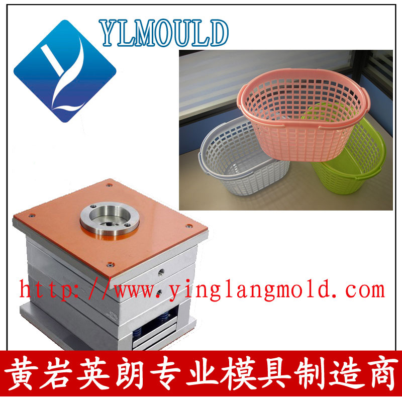 Plastic Basket Mould 11